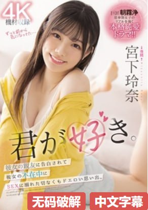 国产 不卡 精品,メイリン モデルコレクション メ,观看免费无删减完整版